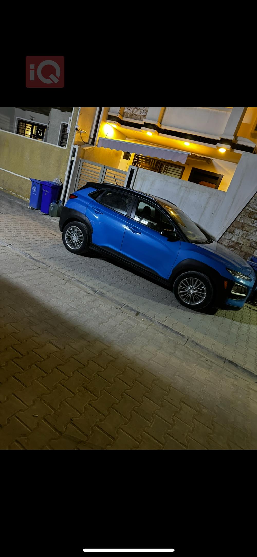 هيونداي كونا